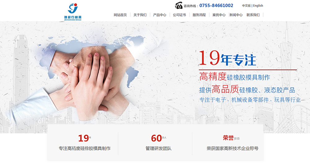 1000宽_01.jpg