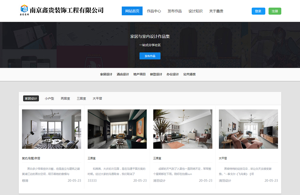 1000宽_01.jpg