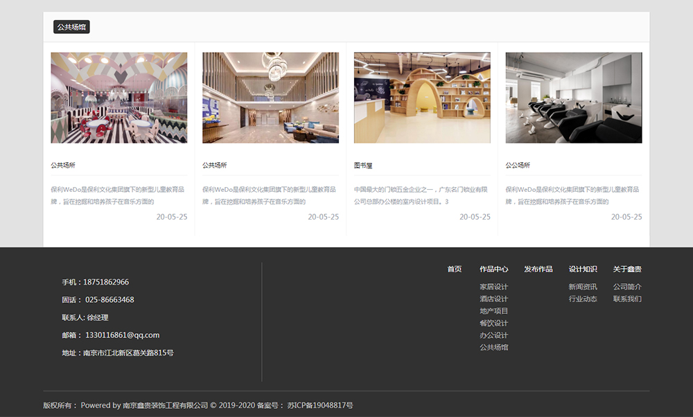 1000宽_04.jpg