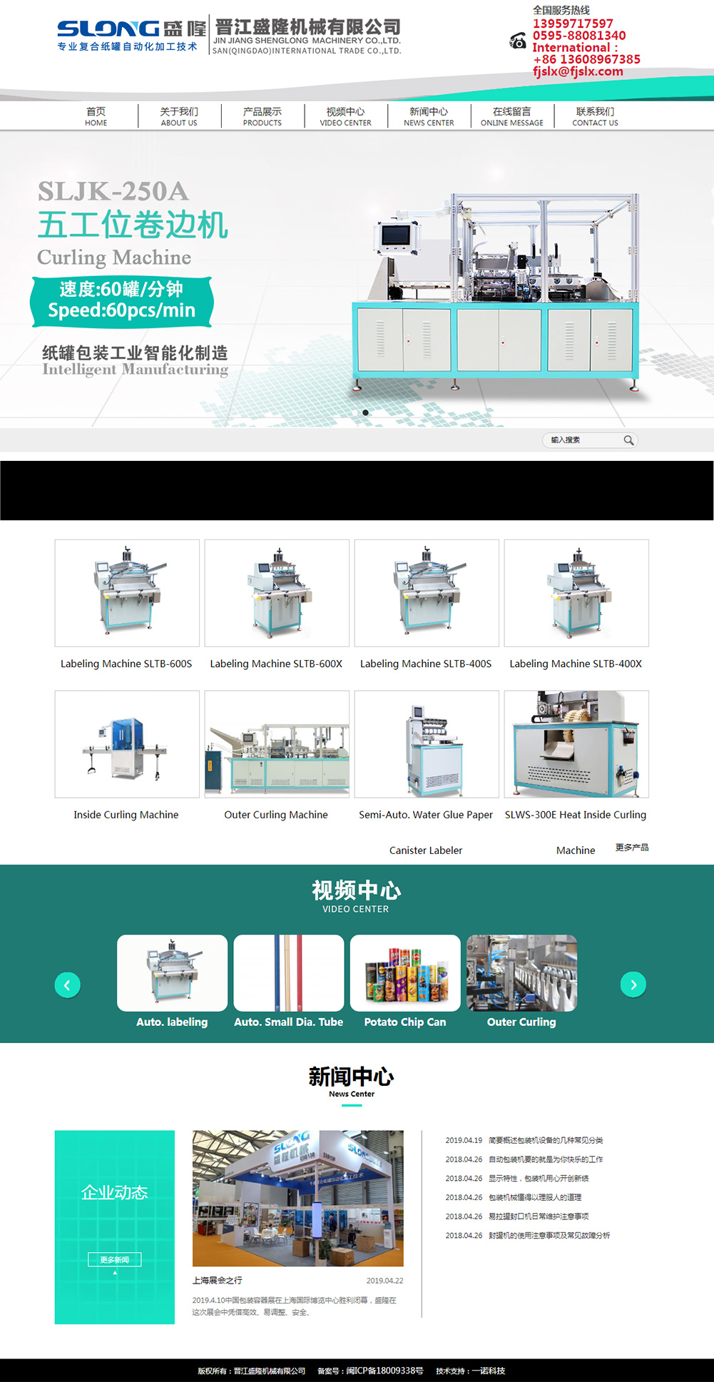 1000宽.jpg