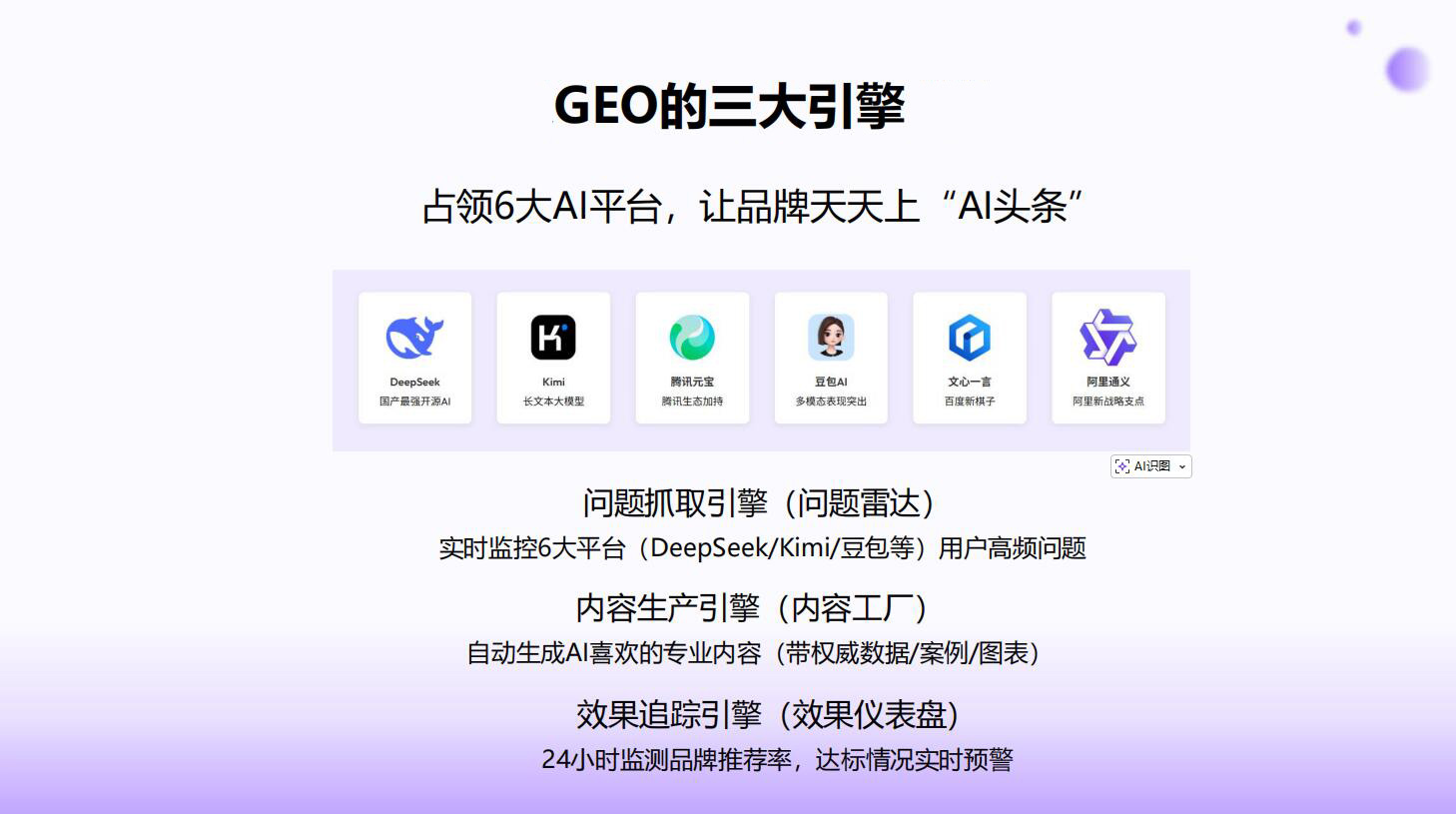 无锡一诺网络科技