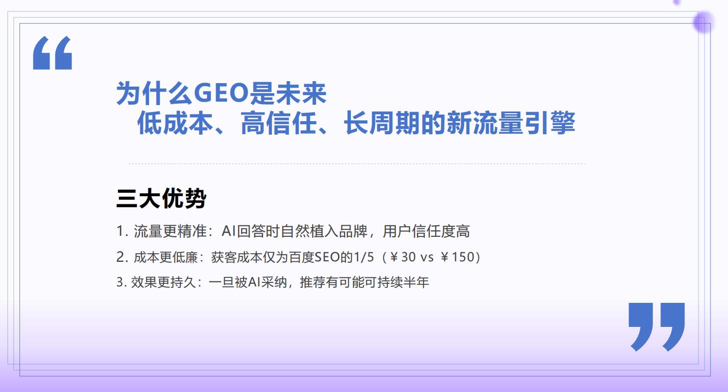 无锡一诺网络科技